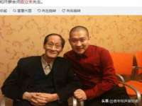 深圳市春惠通贸易有限公司