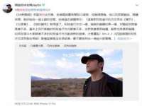 深圳市春惠通贸易有限公司