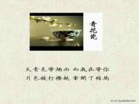 深圳市春惠通贸易有限公司