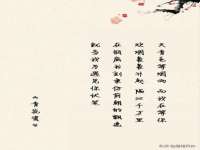 深圳市春惠通贸易有限公司