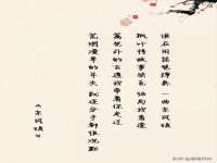 深圳市春惠通贸易有限公司