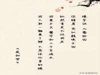 深圳市春惠通贸易有限公司