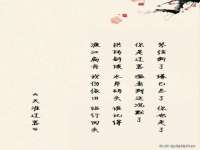 深圳市春惠通贸易有限公司
