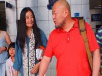 深圳市春惠通贸易有限公司