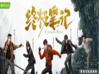 深圳市春惠通贸易有限公司