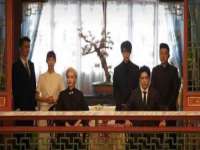 深圳市春惠通贸易有限公司