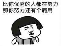 深圳市春惠通贸易有限公司