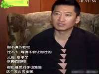 深圳市春惠通贸易有限公司