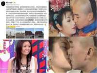 深圳市春惠通贸易有限公司