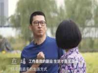 深圳市春惠通贸易有限公司