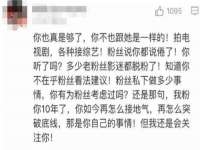深圳市春惠通贸易有限公司
