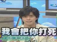 深圳市春惠通贸易有限公司
