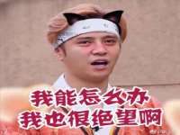 深圳市春惠通贸易有限公司
