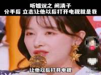 深圳市春惠通贸易有限公司