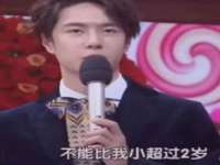 深圳市春惠通贸易有限公司
