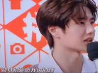 深圳市春惠通贸易有限公司