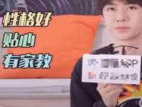 深圳市春惠通贸易有限公司