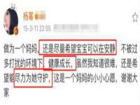 深圳市春惠通贸易有限公司
