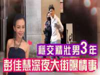 深圳市春惠通贸易有限公司
