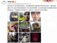 深圳市春惠通贸易有限公司
