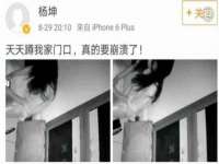 深圳市春惠通贸易有限公司