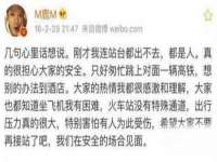 深圳市春惠通贸易有限公司