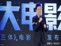 深圳市春惠通贸易有限公司