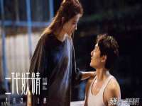 深圳市春惠通贸易有限公司