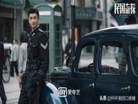 深圳市春惠通贸易有限公司