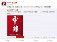 深圳市春惠通贸易有限公司