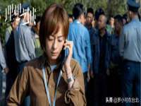 深圳市春惠通贸易有限公司