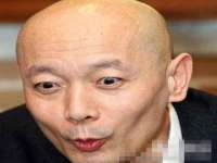 深圳市春惠通贸易有限公司