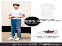 深圳市春惠通贸易有限公司