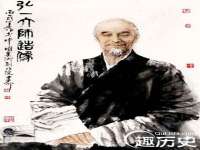深圳市春惠通贸易有限公司