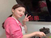 深圳市春惠通贸易有限公司