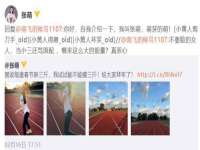 深圳市春惠通贸易有限公司
