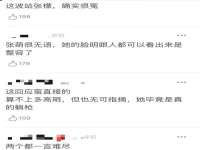 深圳市春惠通贸易有限公司