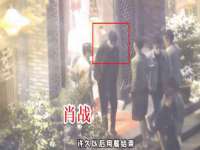 深圳市春惠通贸易有限公司