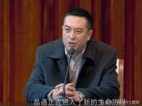 深圳市春惠通贸易有限公司