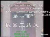 深圳市春惠通贸易有限公司