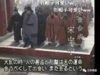 深圳市春惠通贸易有限公司