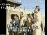 深圳市春惠通贸易有限公司
