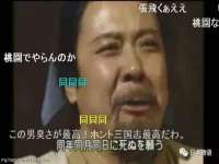 深圳市春惠通贸易有限公司