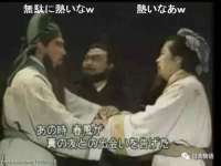 深圳市春惠通贸易有限公司