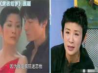 深圳市春惠通贸易有限公司