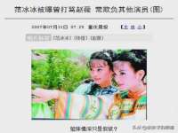 深圳市春惠通贸易有限公司
