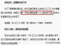 深圳市春惠通贸易有限公司