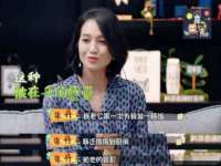 深圳市春惠通贸易有限公司