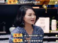 深圳市春惠通贸易有限公司