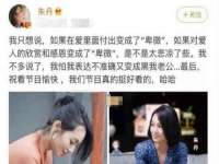 深圳市春惠通贸易有限公司